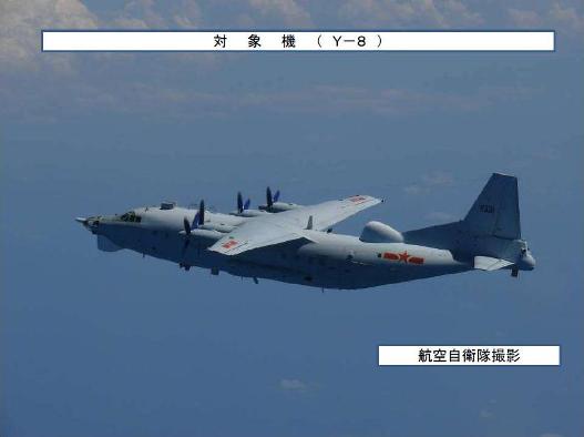 中国軍機Y－8.jpg