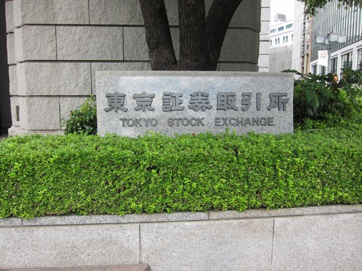 東京証券取引所000.jpg